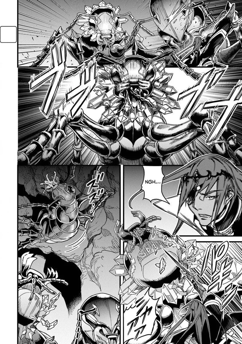 Yakudatazu Skill ni Jinsei o Sosogikomi 25-nen, Imasara Saikyou no Boukentan Midori Kashi no Akira Chapter 55.1 page 3 - 