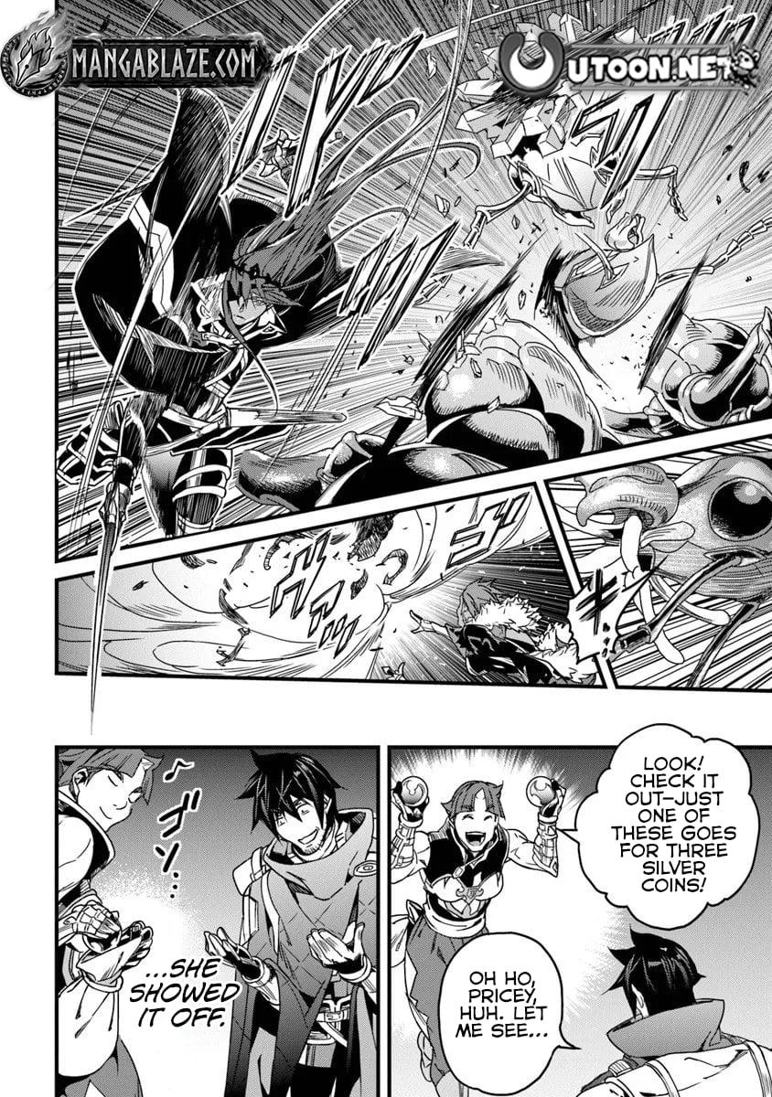 Yakudatazu Skill ni Jinsei o Sosogikomi 25-nen, Imasara Saikyou no Boukentan Midori Kashi no Akira Chapter 55.1 page 9 - 