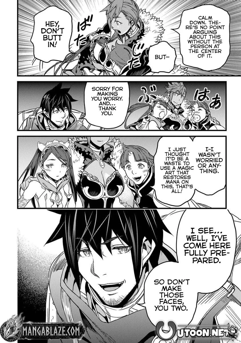 Yakudatazu Skill ni Jinsei o Sosogikomi 25-nen, Imasara Saikyou no Boukentan Midori Kashi no Akira Chapter 55.2 page 17 - 