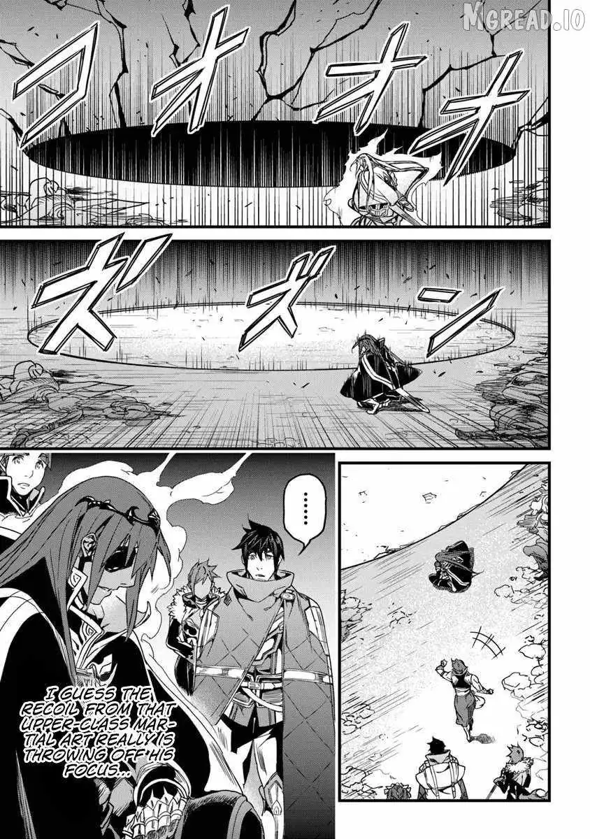Yakudatazu Skill ni Jinsei o Sosogikomi 25-nen, Imasara Saikyou no Boukentan Midori Kashi no Akira Chapter 55 page 12 - 