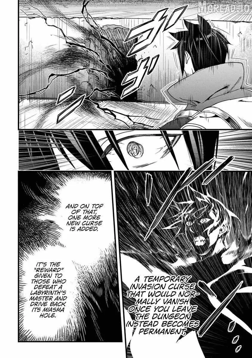 Yakudatazu Skill ni Jinsei o Sosogikomi 25-nen, Imasara Saikyou no Boukentan Midori Kashi no Akira Chapter 55 page 19 - 