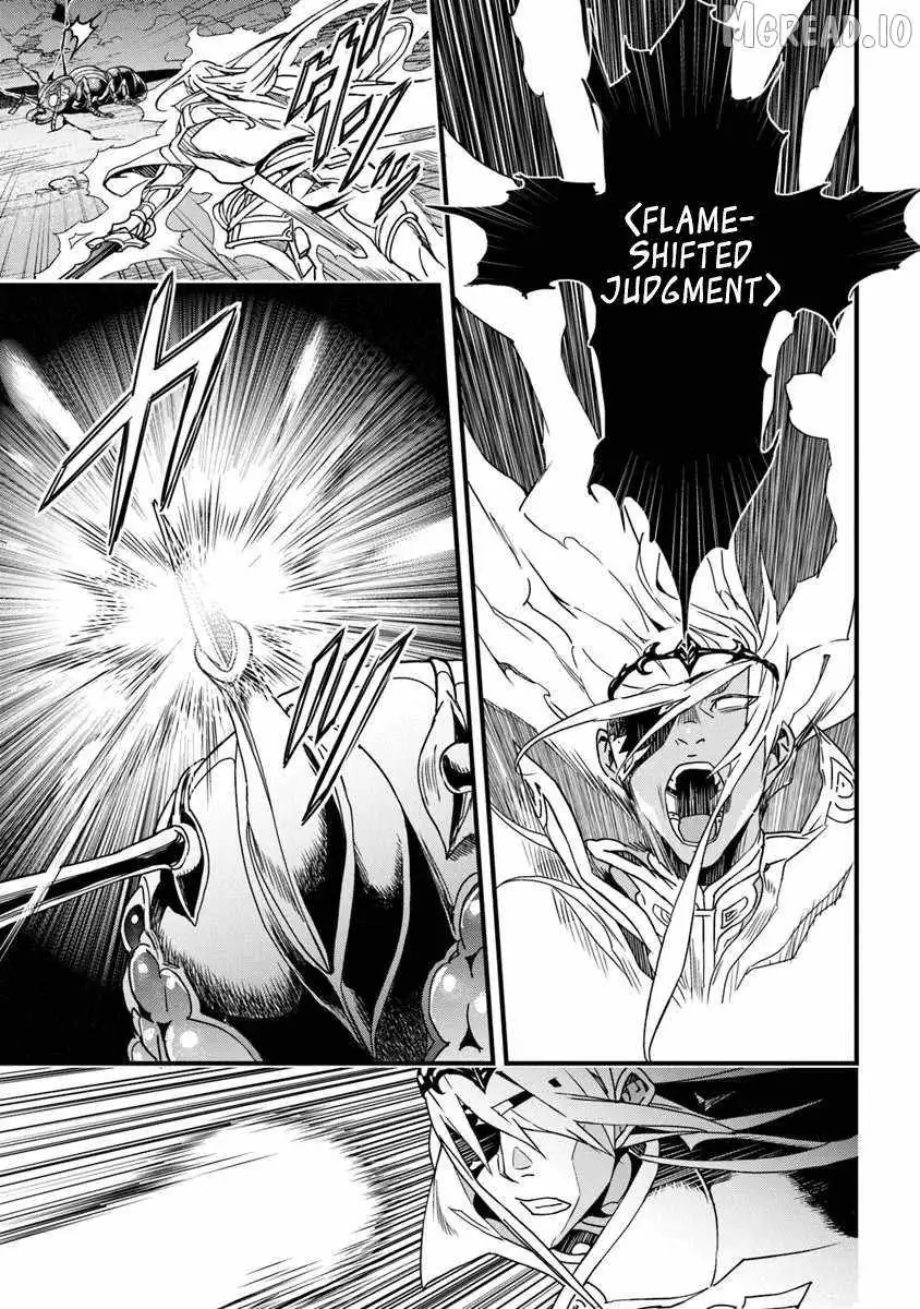 Yakudatazu Skill ni Jinsei o Sosogikomi 25-nen, Imasara Saikyou no Boukentan Midori Kashi no Akira Chapter 55 page 4 - 