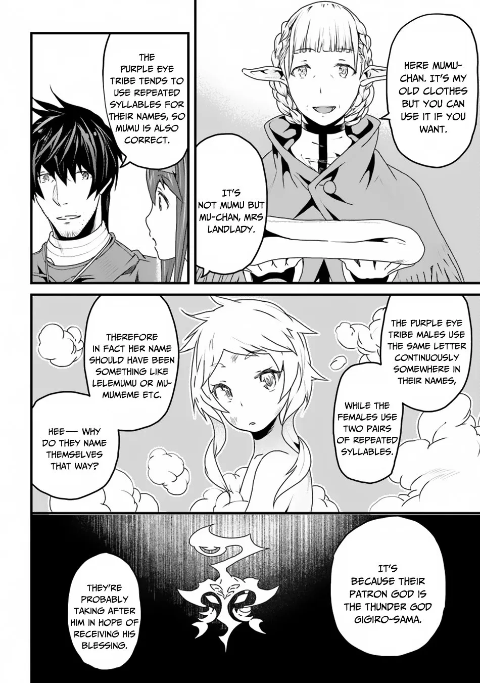 Yakudatazu Skill ni Jinsei o Sosogikomi 25-nen, Imasara Saikyou no Boukentan Midori Kashi no Akira Chapter 6 page 15 - 