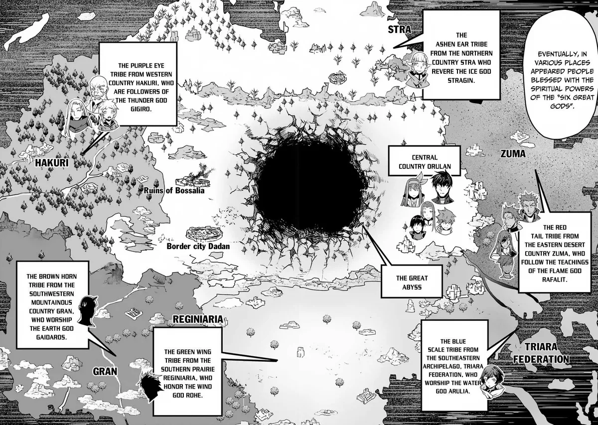Yakudatazu Skill ni Jinsei o Sosogikomi 25-nen, Imasara Saikyou no Boukentan Midori Kashi no Akira Chapter 6 page 20 - 