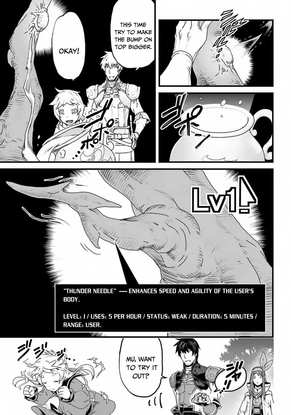 Yakudatazu Skill ni Jinsei o Sosogikomi 25-nen, Imasara Saikyou no Boukentan Midori Kashi no Akira Chapter 7 page 14 - 