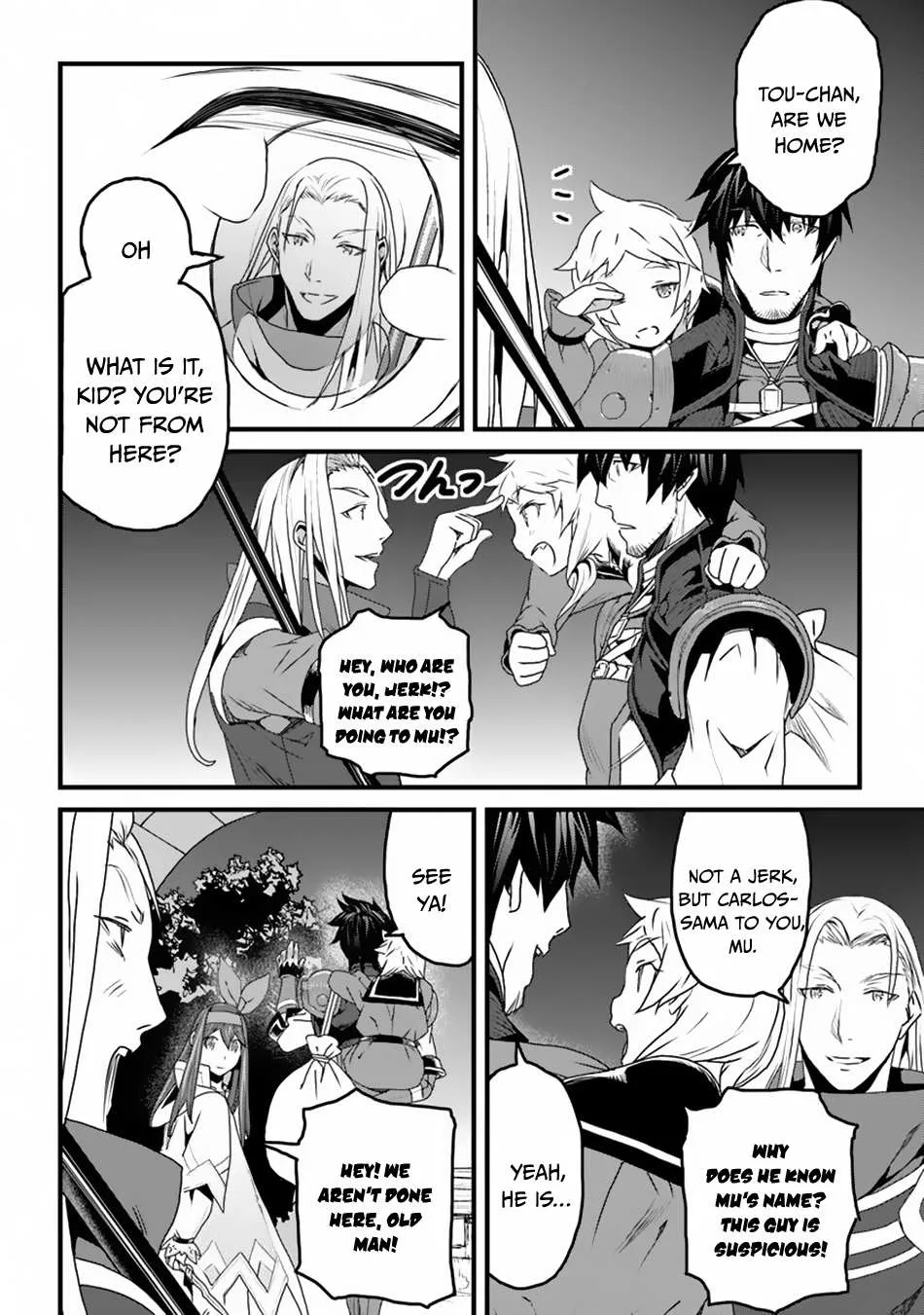 Yakudatazu Skill ni Jinsei o Sosogikomi 25-nen, Imasara Saikyou no Boukentan Midori Kashi no Akira Chapter 8 page 11 - 