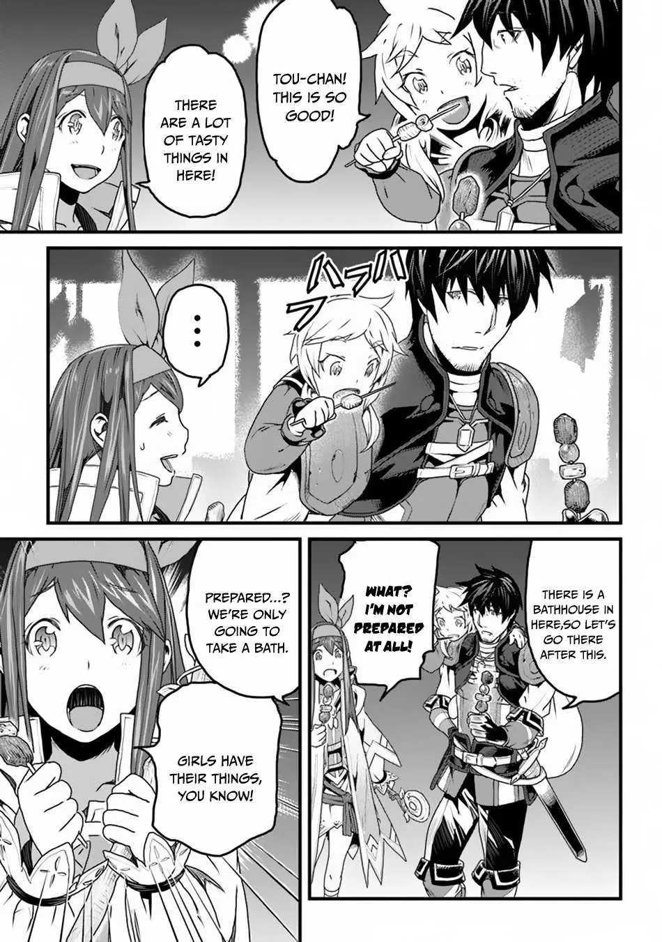 Yakudatazu Skill ni Jinsei o Sosogikomi 25-nen, Imasara Saikyou no Boukentan Midori Kashi no Akira Chapter 8 page 14 - 