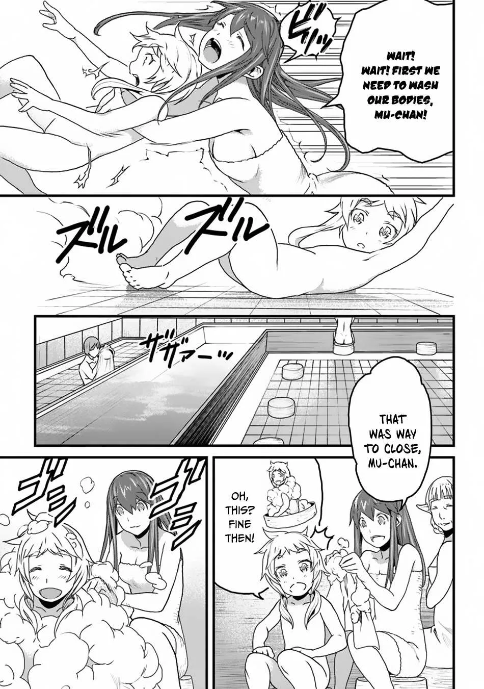 Yakudatazu Skill ni Jinsei o Sosogikomi 25-nen, Imasara Saikyou no Boukentan Midori Kashi no Akira Chapter 8 page 18 - 