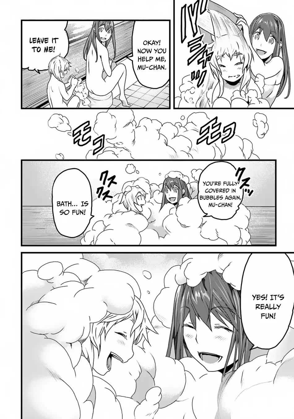 Yakudatazu Skill ni Jinsei o Sosogikomi 25-nen, Imasara Saikyou no Boukentan Midori Kashi no Akira Chapter 8 page 19 - 