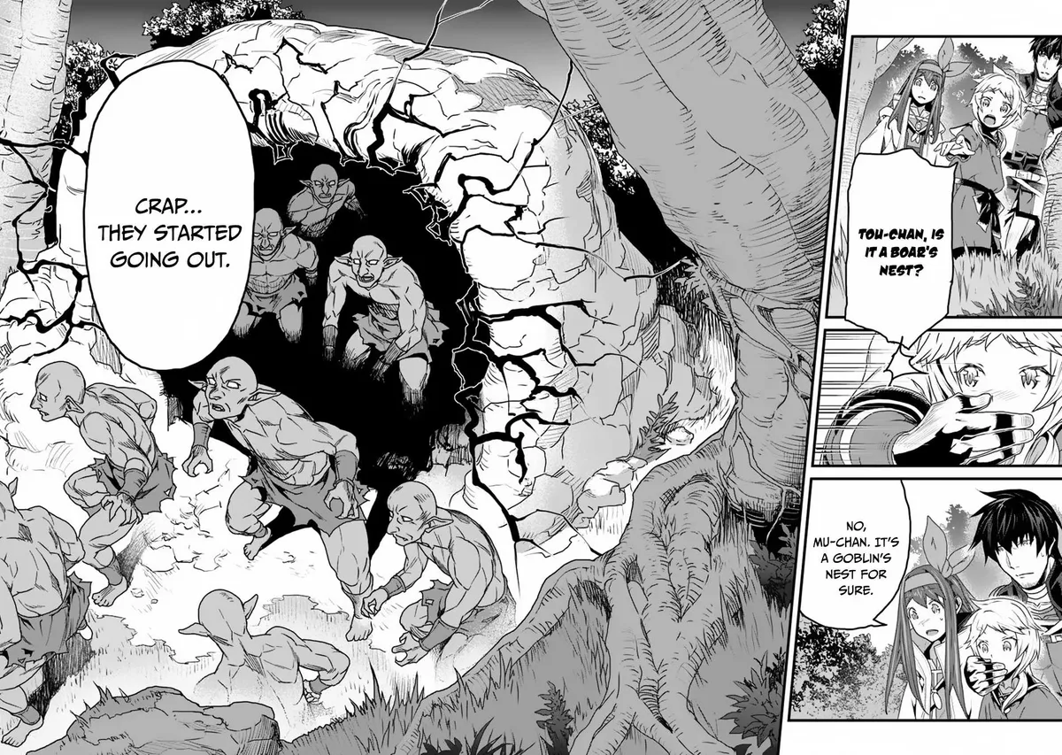 Yakudatazu Skill ni Jinsei o Sosogikomi 25-nen, Imasara Saikyou no Boukentan Midori Kashi no Akira Chapter 8 page 39 - 