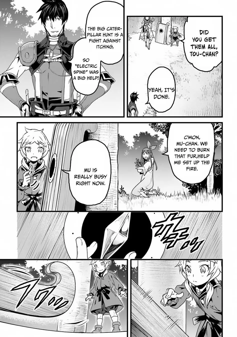 Yakudatazu Skill ni Jinsei o Sosogikomi 25-nen, Imasara Saikyou no Boukentan Midori Kashi no Akira Chapter 8 page 6 - 