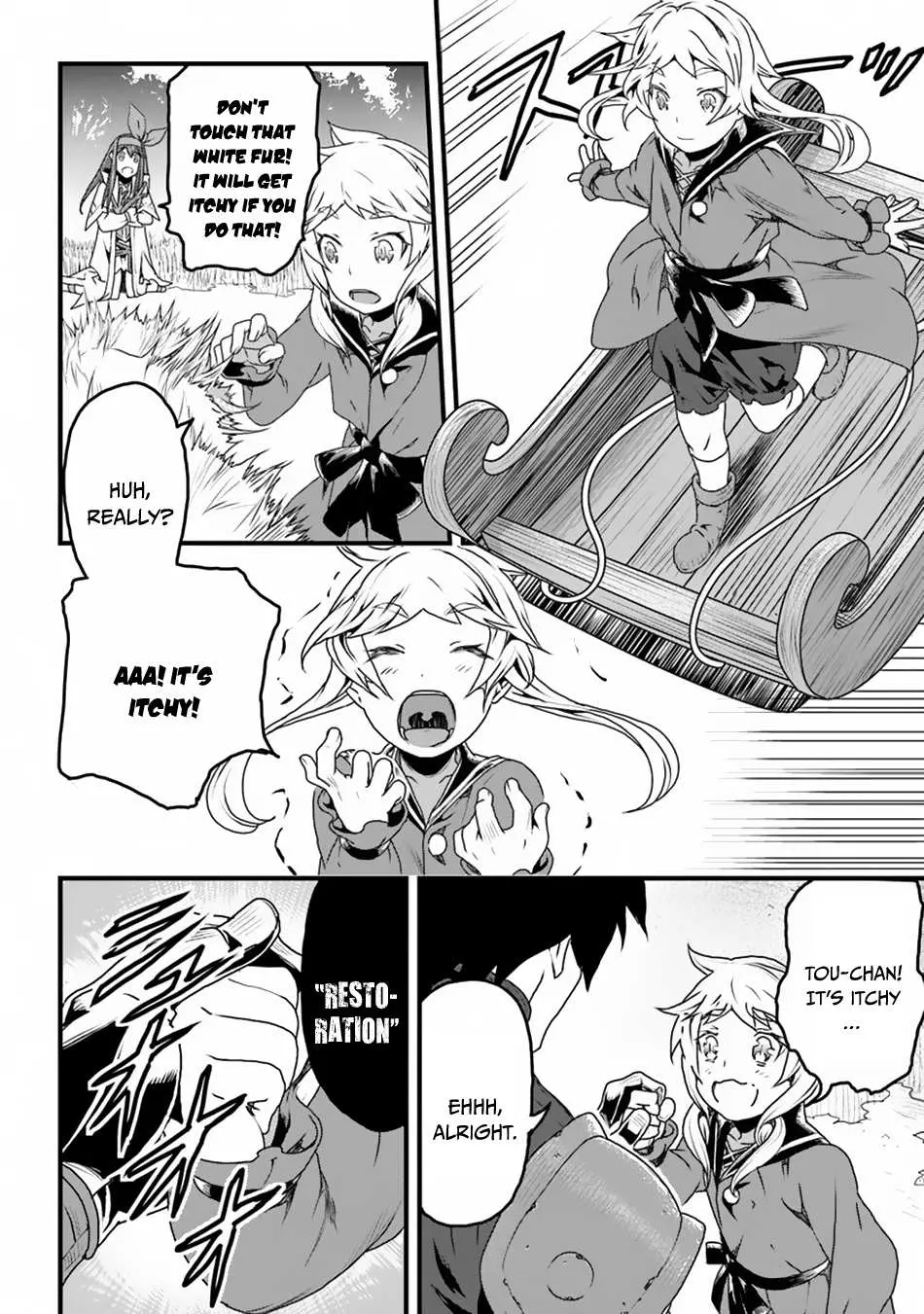 Yakudatazu Skill ni Jinsei o Sosogikomi 25-nen, Imasara Saikyou no Boukentan Midori Kashi no Akira Chapter 8 page 7 - 