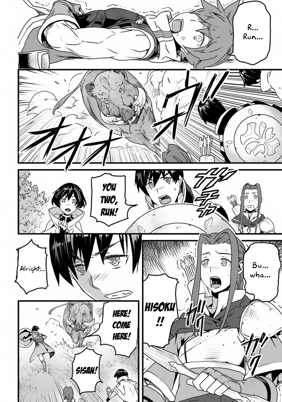 Yakudatazu Skill ni Jinsei o Sosogikomi 25-nen, Imasara Saikyou no Boukentan Midori Kashi no Akira Chapter 9 page 14 - 