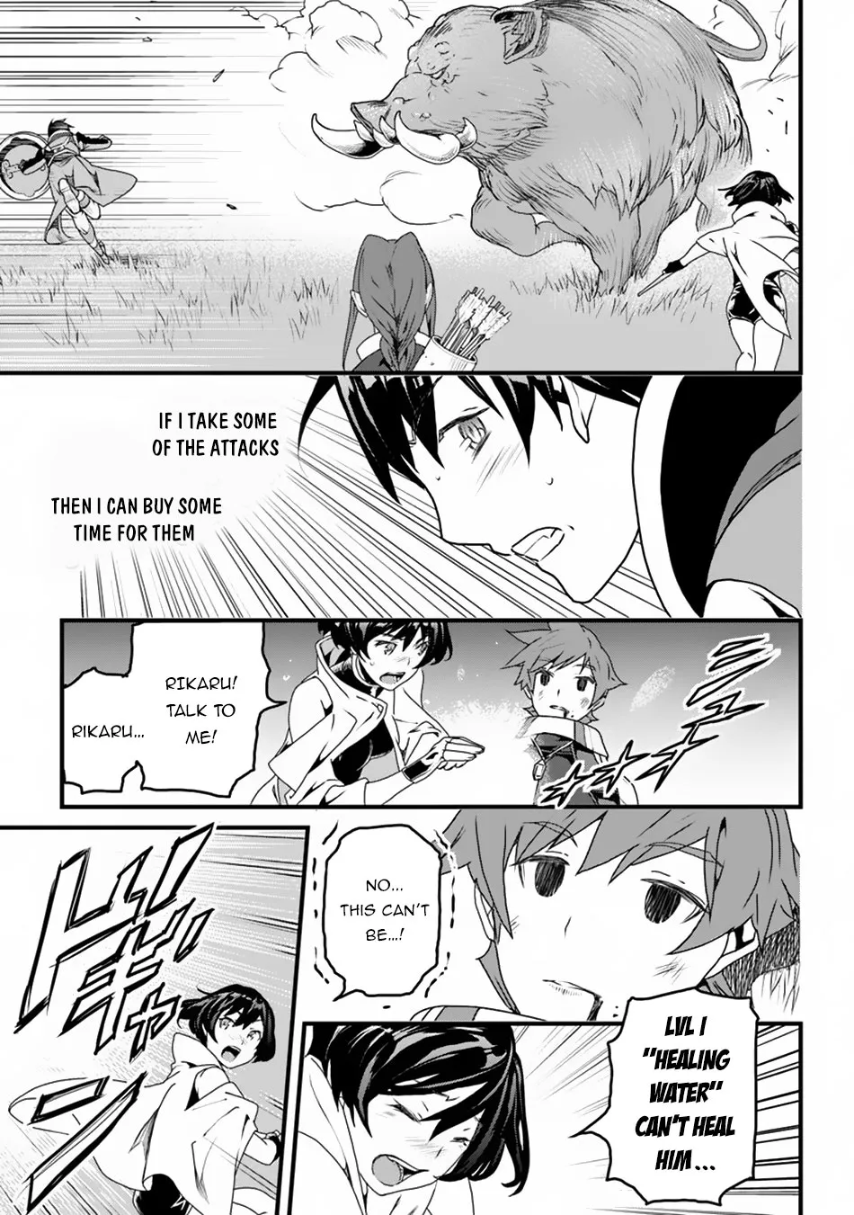 Yakudatazu Skill ni Jinsei o Sosogikomi 25-nen, Imasara Saikyou no Boukentan Midori Kashi no Akira Chapter 9 page 15 - 