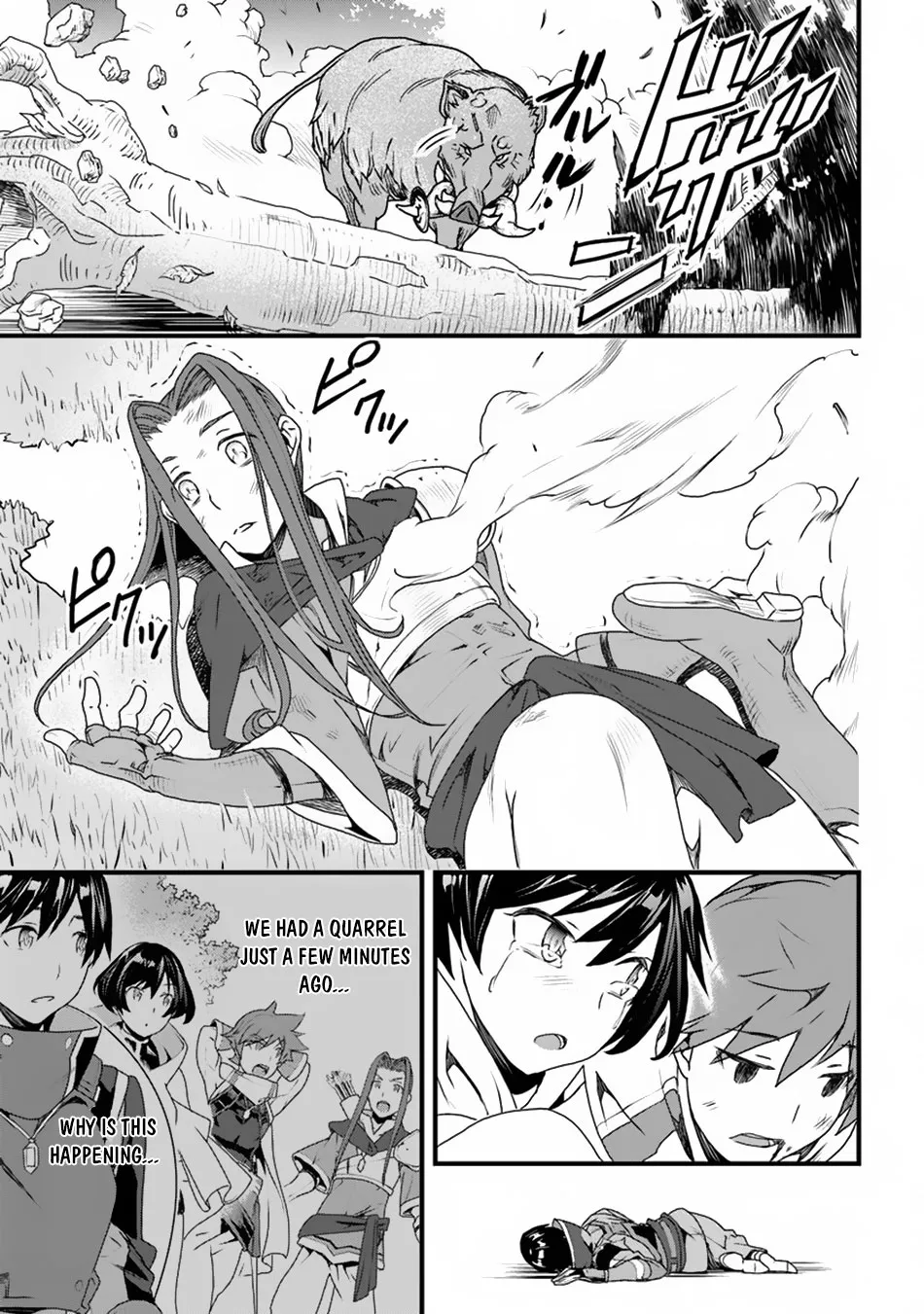 Yakudatazu Skill ni Jinsei o Sosogikomi 25-nen, Imasara Saikyou no Boukentan Midori Kashi no Akira Chapter 9 page 21 - 