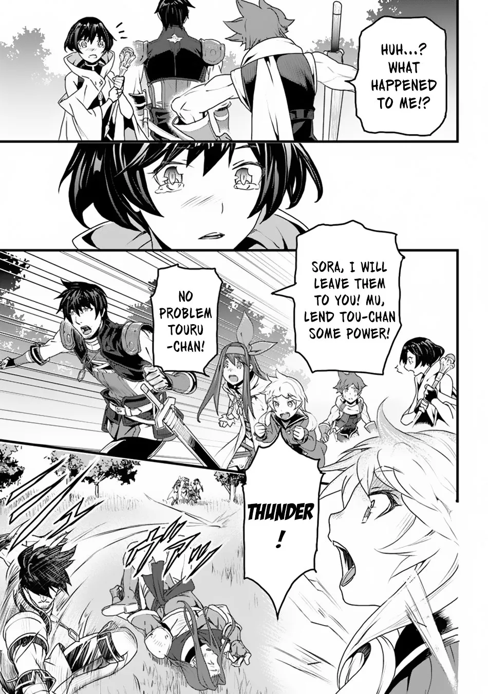 Yakudatazu Skill ni Jinsei o Sosogikomi 25-nen, Imasara Saikyou no Boukentan Midori Kashi no Akira Chapter 9 page 25 - 