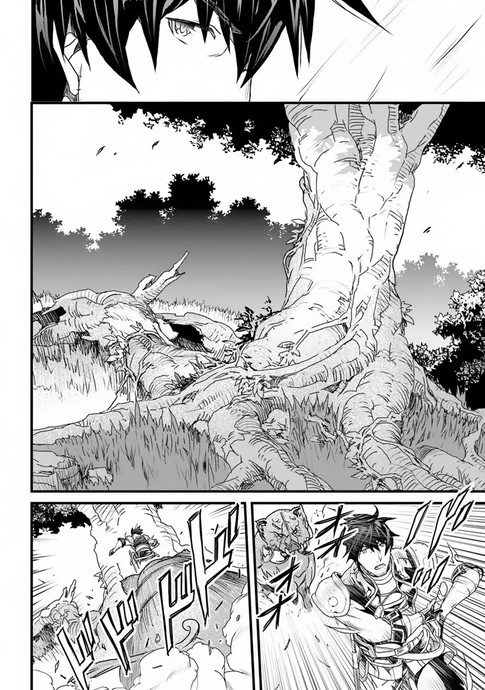 Yakudatazu Skill ni Jinsei o Sosogikomi 25-nen, Imasara Saikyou no Boukentan Midori Kashi no Akira Chapter 9 page 28 - 
