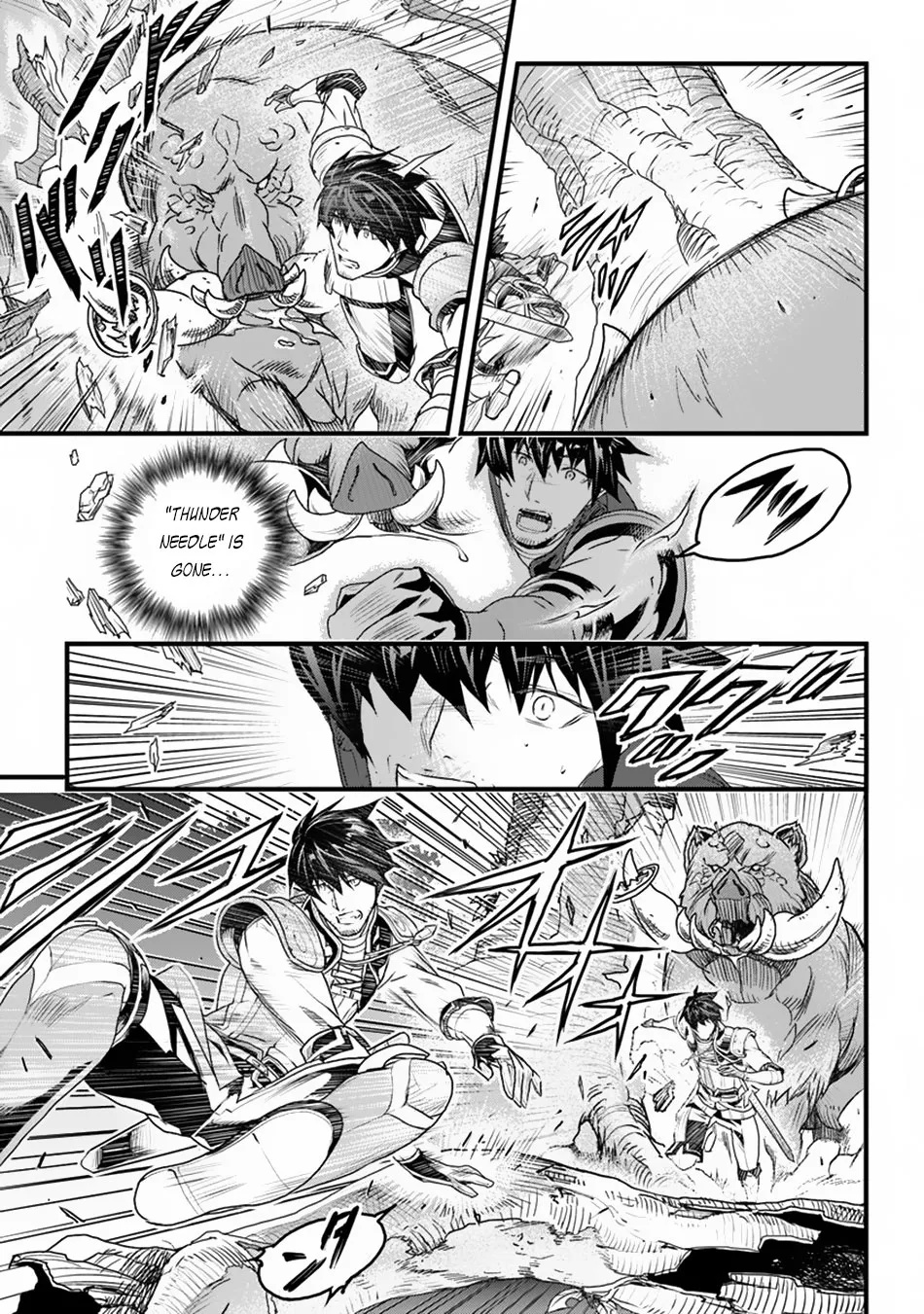 Yakudatazu Skill ni Jinsei o Sosogikomi 25-nen, Imasara Saikyou no Boukentan Midori Kashi no Akira Chapter 9 page 29 - 