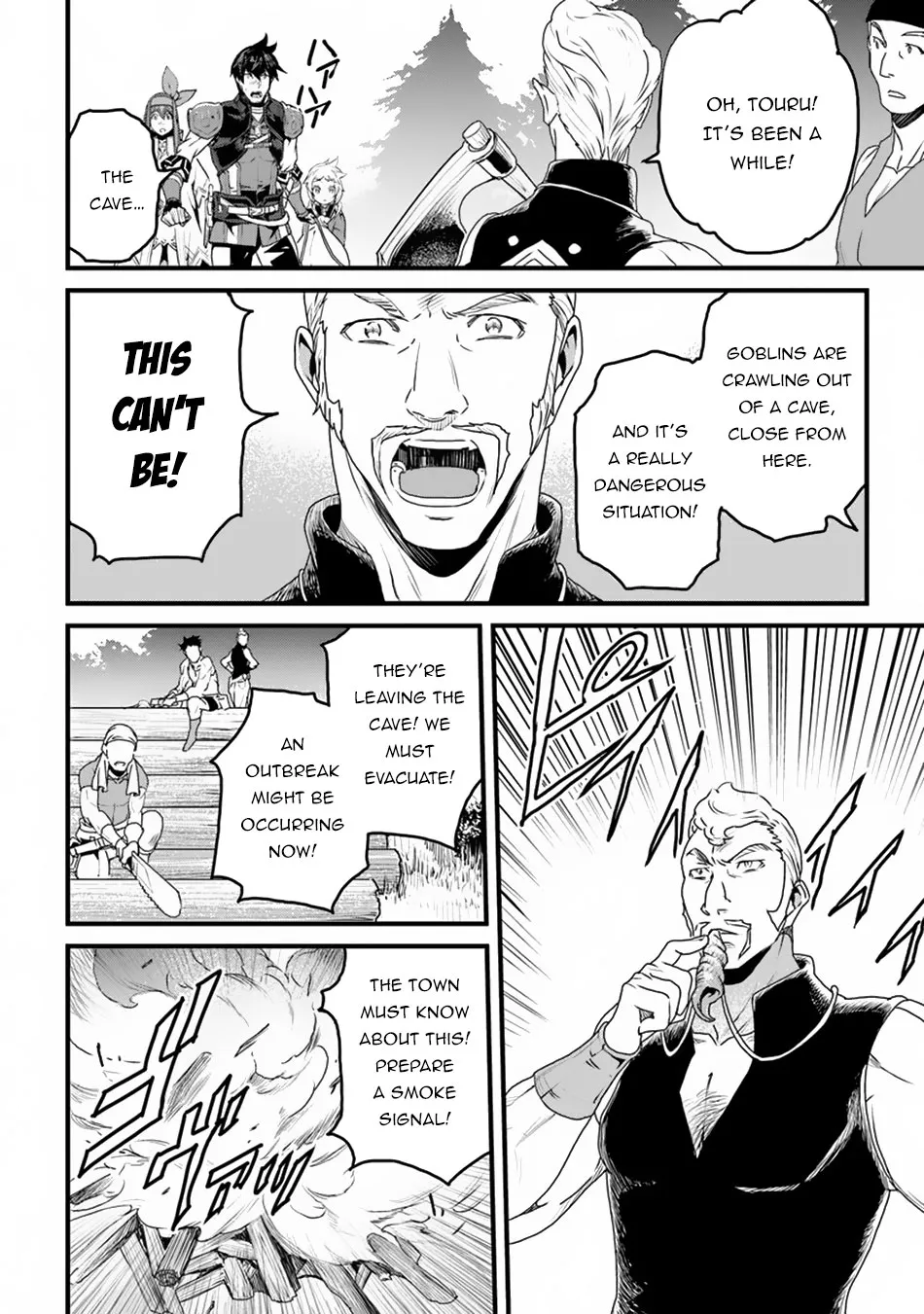 Yakudatazu Skill ni Jinsei o Sosogikomi 25-nen, Imasara Saikyou no Boukentan Midori Kashi no Akira Chapter 9 page 37 - 