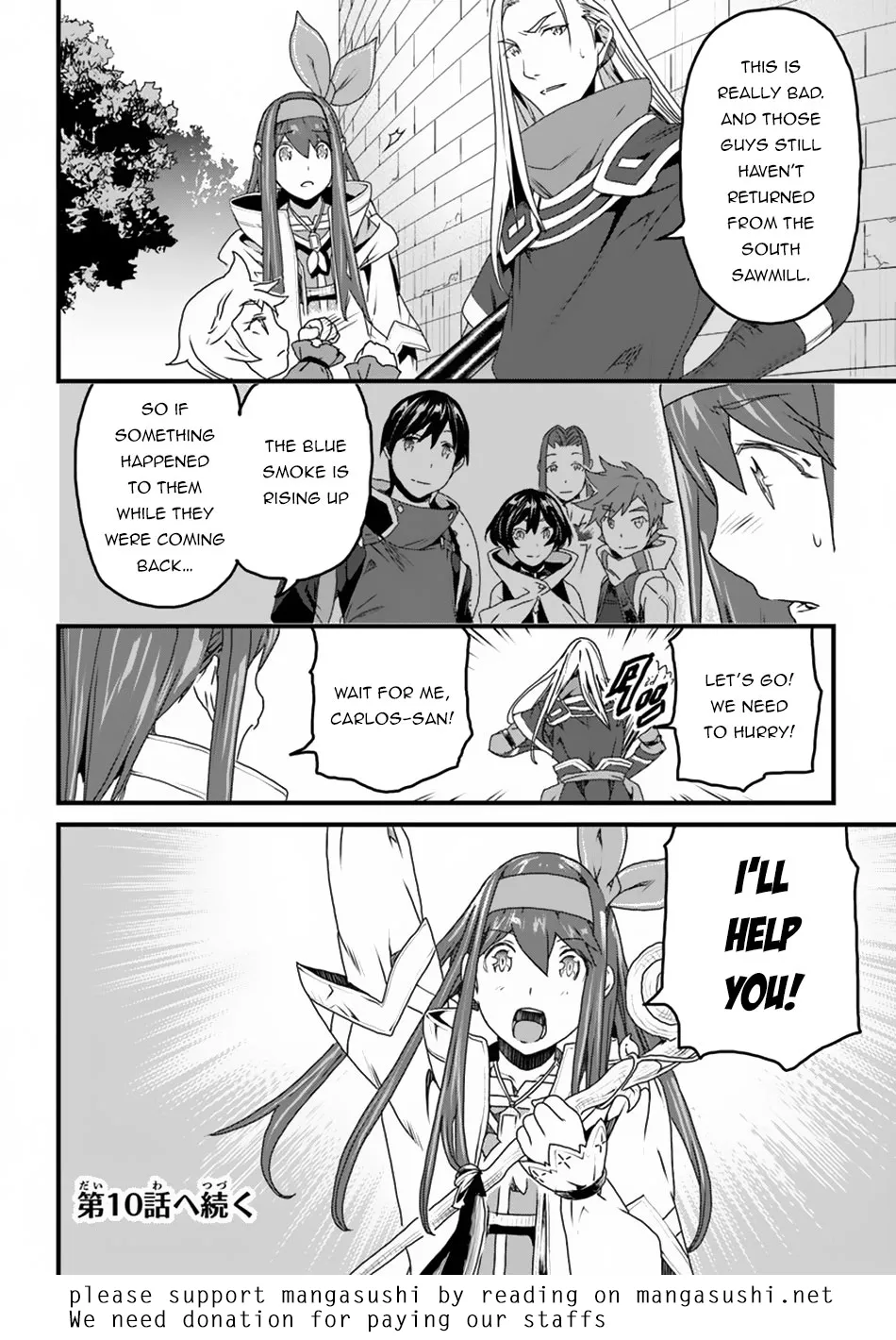 Yakudatazu Skill ni Jinsei o Sosogikomi 25-nen, Imasara Saikyou no Boukentan Midori Kashi no Akira Chapter 9 page 43 - 