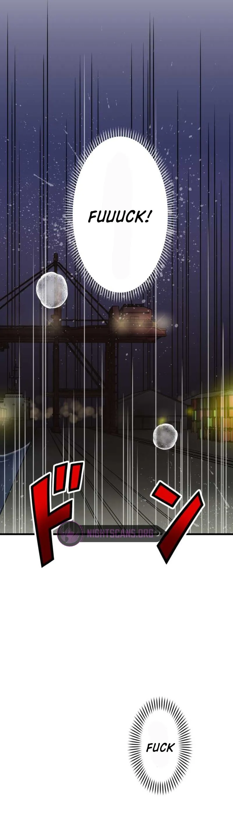 Yakuza Cleaner Chapter 1 page 2 - 