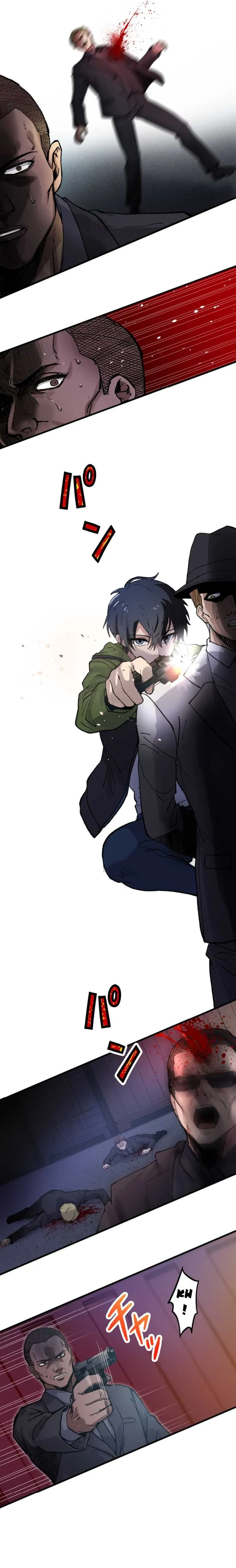 Yakuza Cleaner Chapter 1 page 22 - 