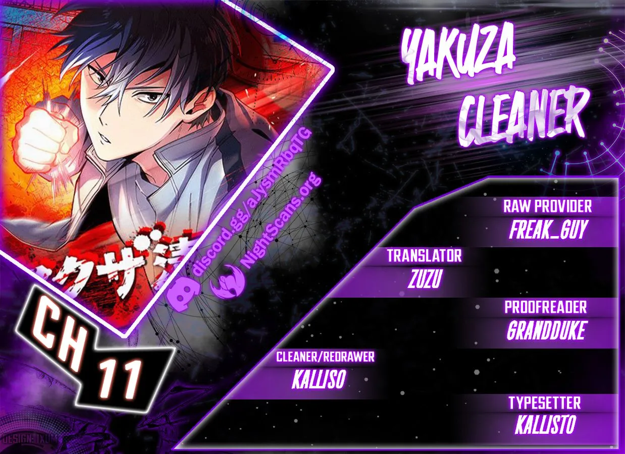 Yakuza Cleaner Chapter 11 page 1 - 