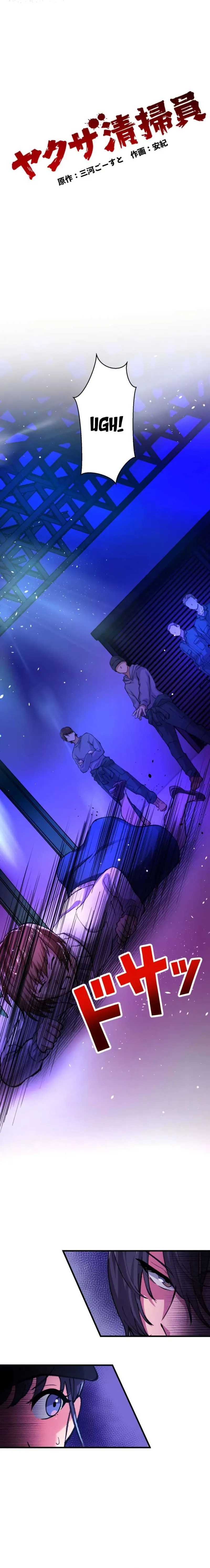 Yakuza Cleaner Chapter 14 page 3 - 