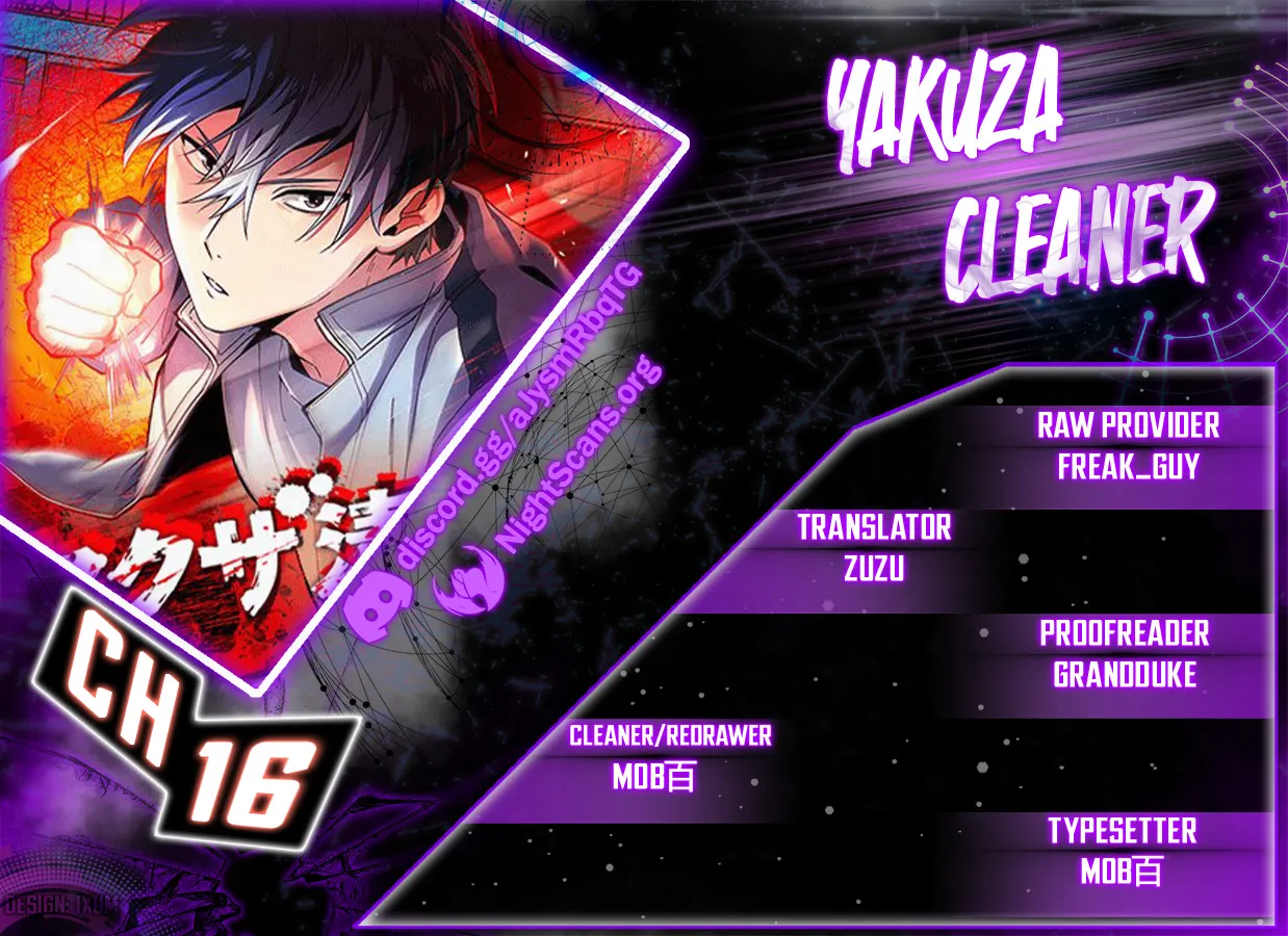 Yakuza Cleaner Chapter 16 page 1 - 