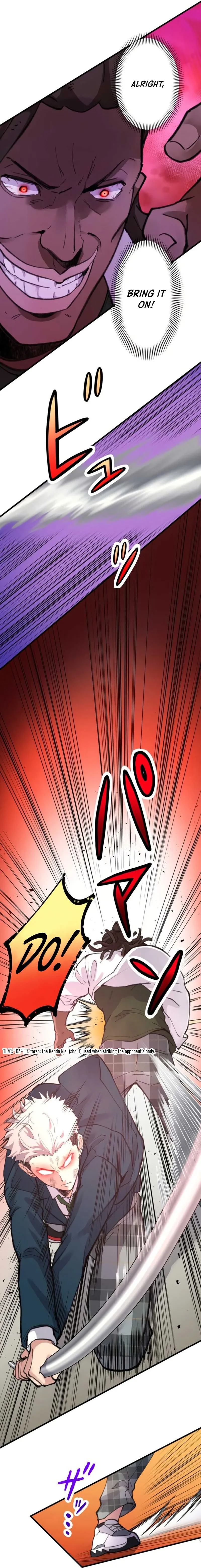 Yakuza Cleaner Chapter 18 page 12 - 