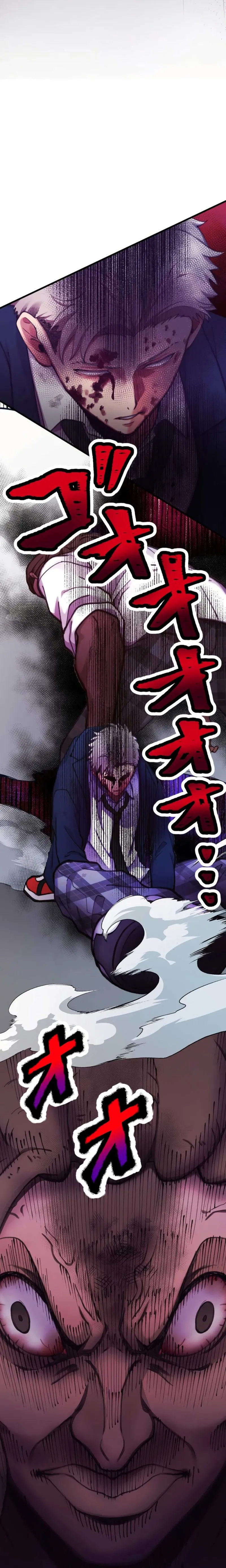 Yakuza Cleaner Chapter 18 page 43 - 