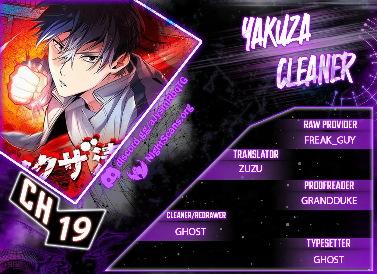 Yakuza Cleaner Chapter 19 page 1 - 