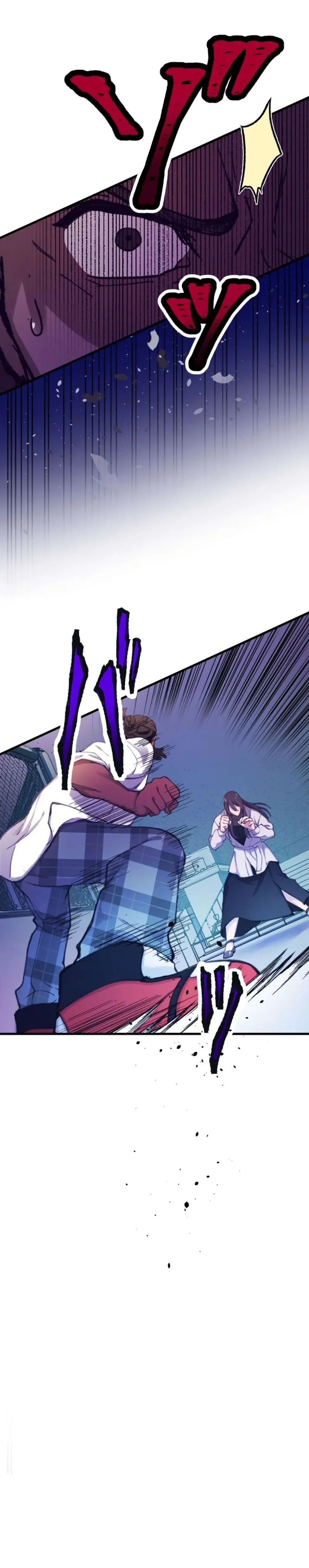 Yakuza Cleaner Chapter 19 page 35 - 