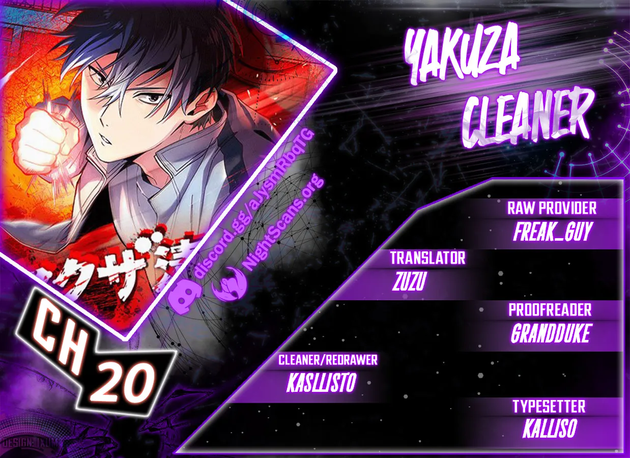 Yakuza Cleaner Chapter 20 page 1 - 
