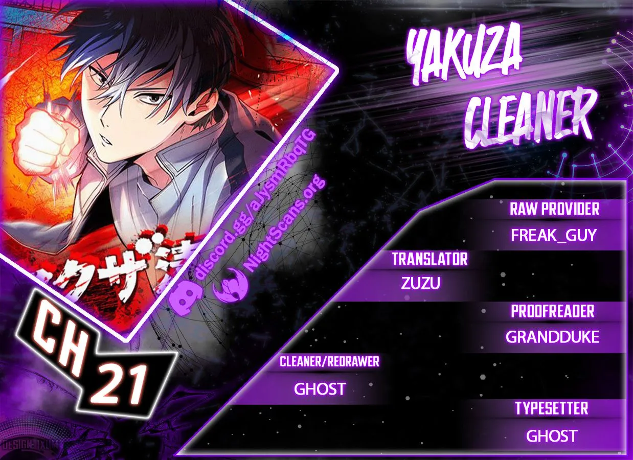 Yakuza Cleaner Chapter 21 page 1 - 