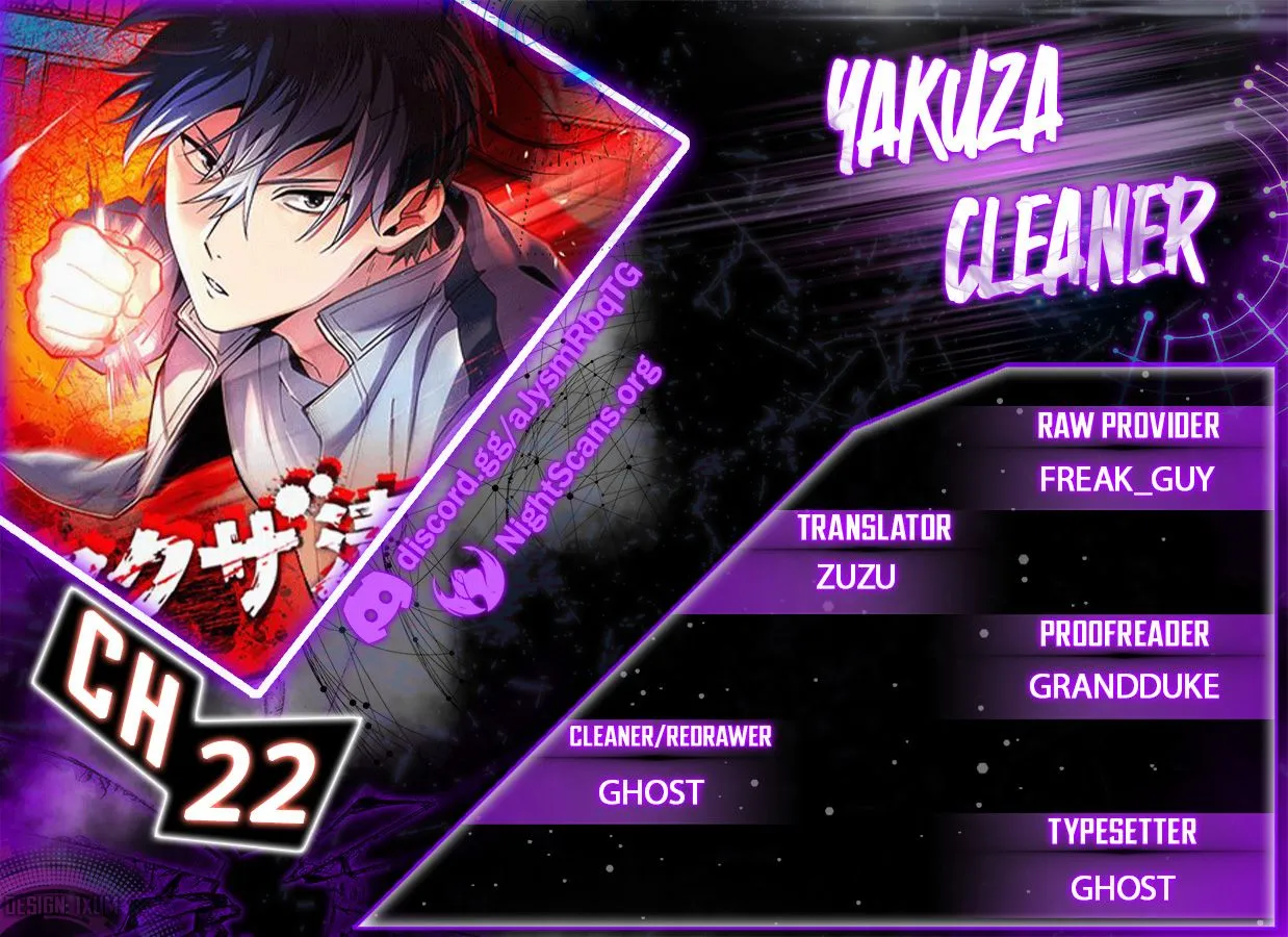 Yakuza Cleaner Chapter 22 page 1 - 