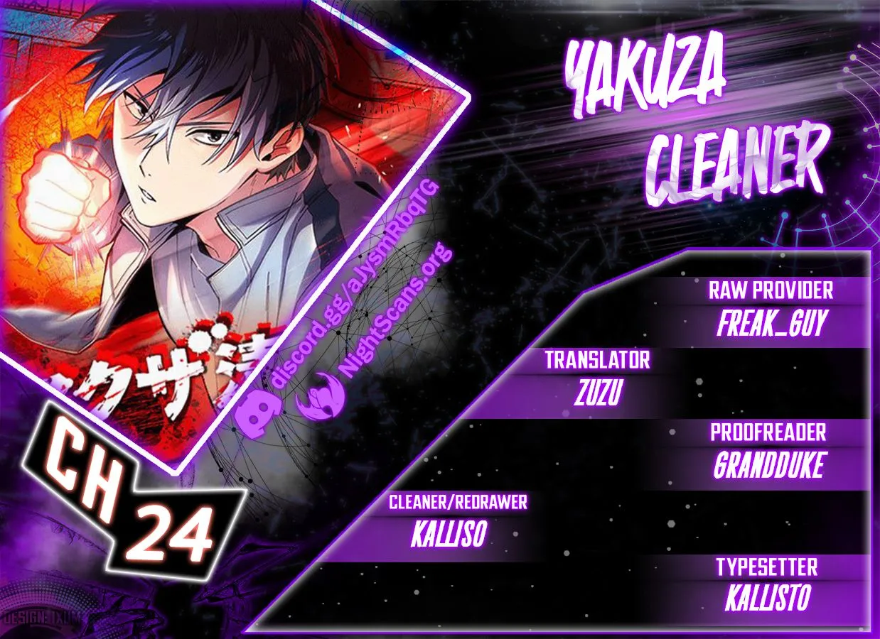 Yakuza Cleaner Chapter 24 page 1 - 