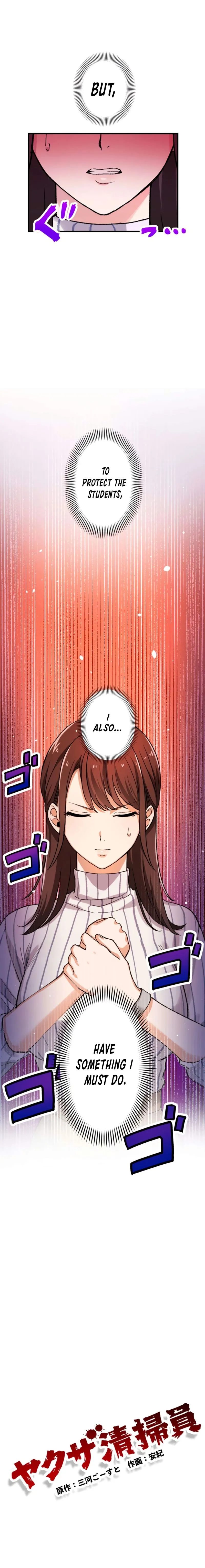 Yakuza Cleaner Chapter 24 page 4 - 
