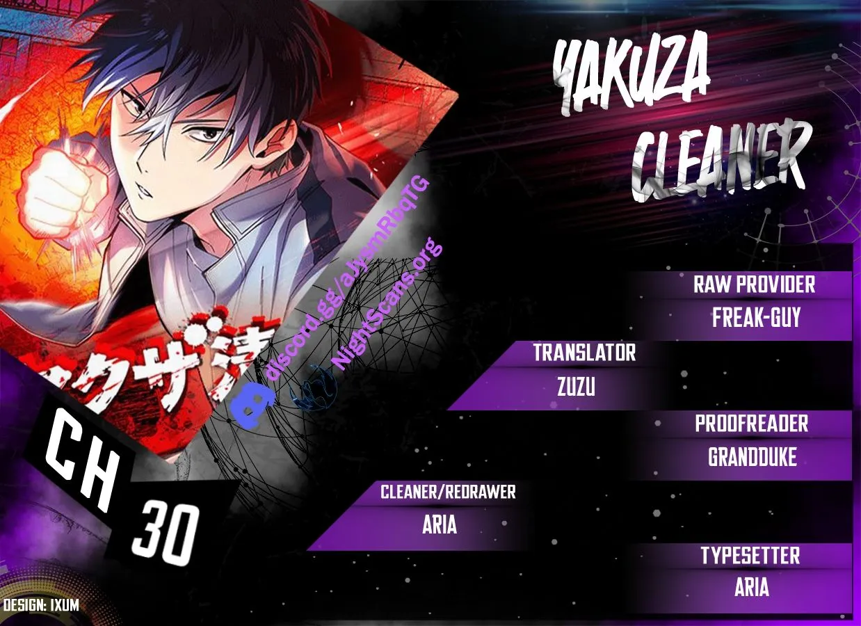 Yakuza Cleaner Chapter 30 page 1 - 
