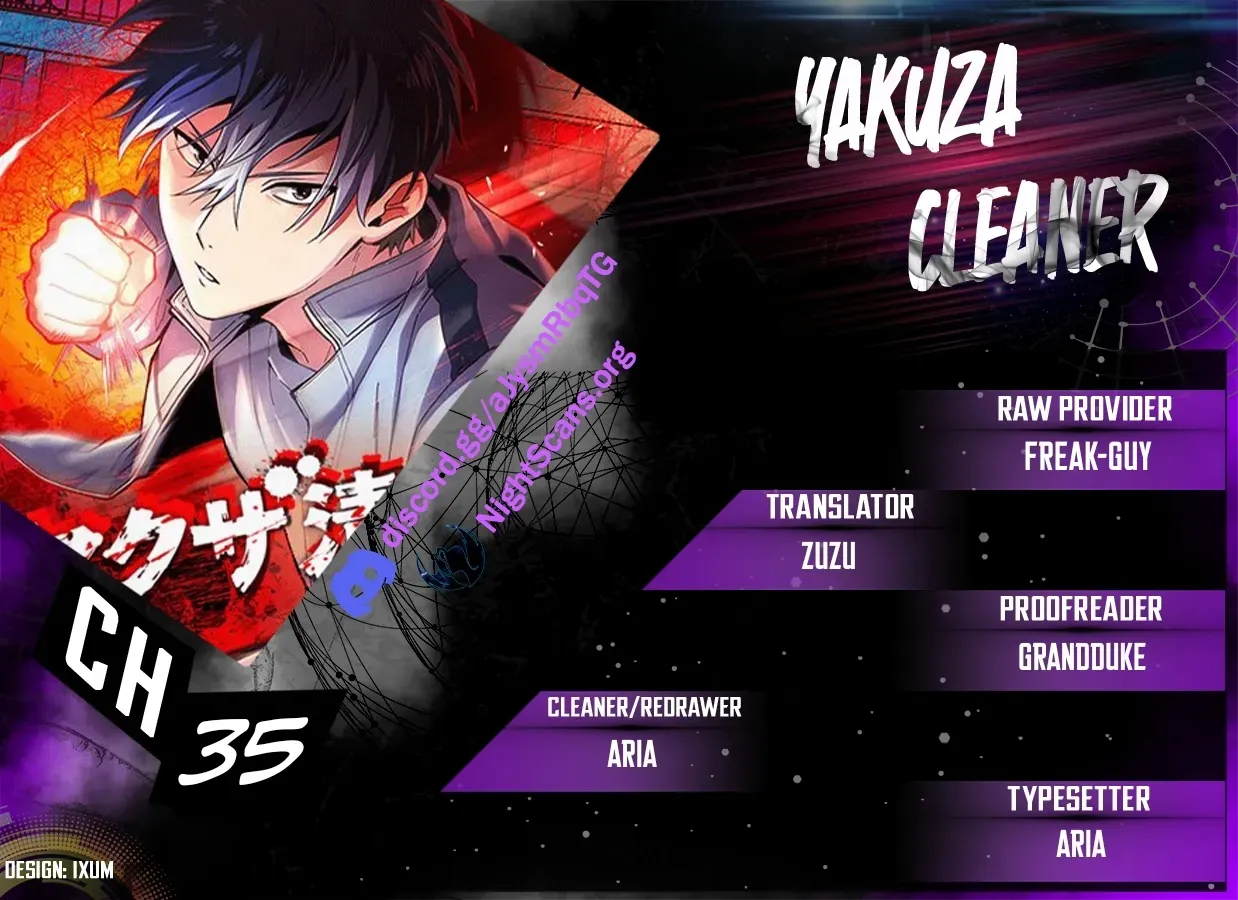 Yakuza Cleaner Chapter 35 page 1 - 