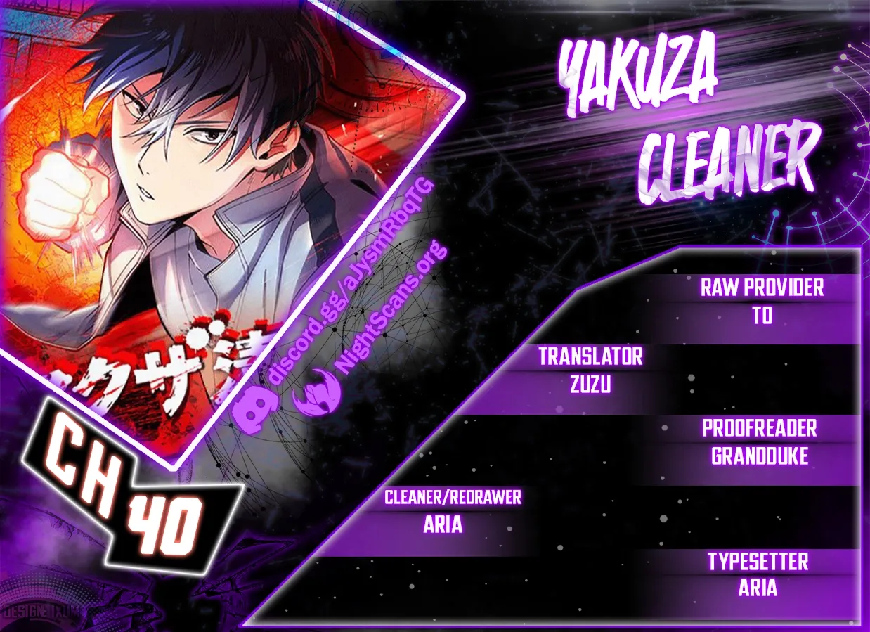 Yakuza Cleaner Chapter 40 page 1 - 