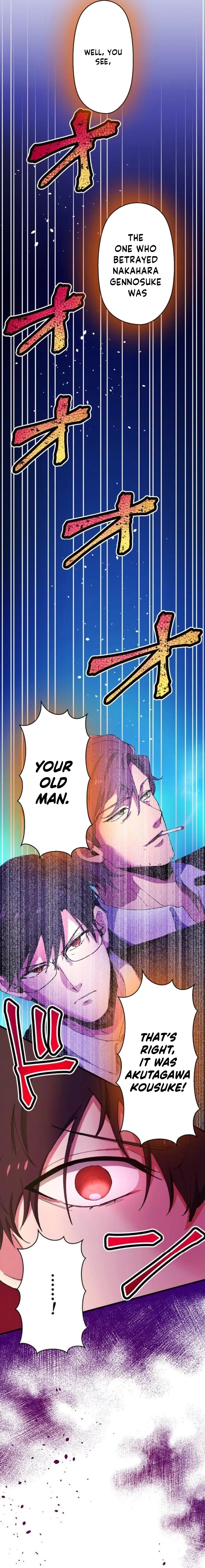 Yakuza Cleaner Chapter 40 page 5 - 