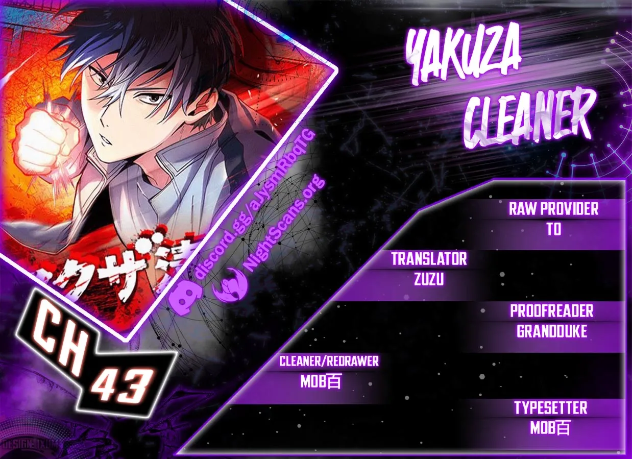 Yakuza Cleaner Chapter 43 page 1 - 