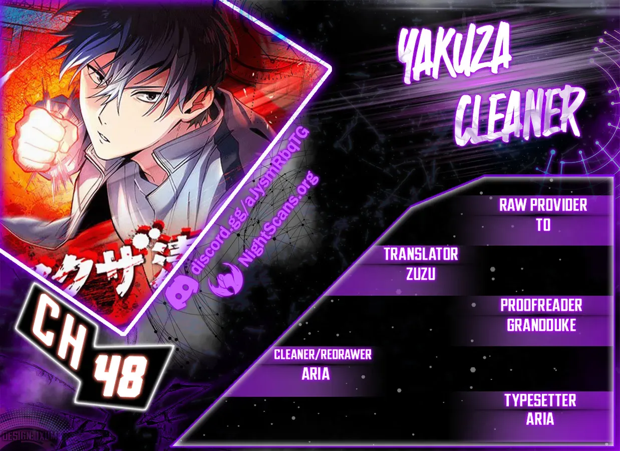 Yakuza Cleaner Chapter 48 page 1 - 