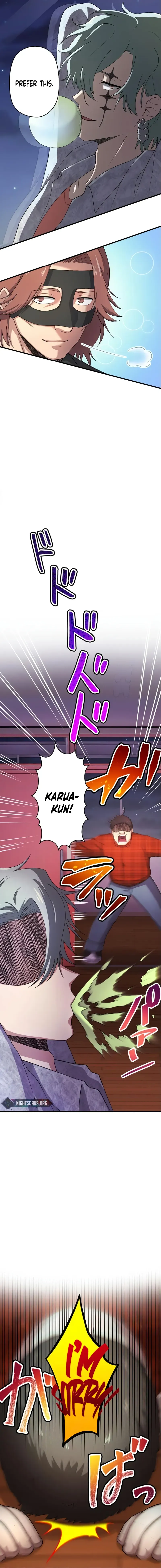 Yakuza Cleaner Chapter 51 page 13 - 