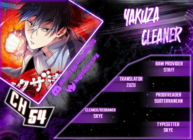 Yakuza Cleaner Chapter 54 page 1 - 