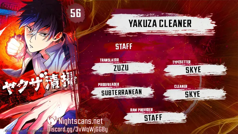 Yakuza Cleaner Chapter 56 page 1 - 