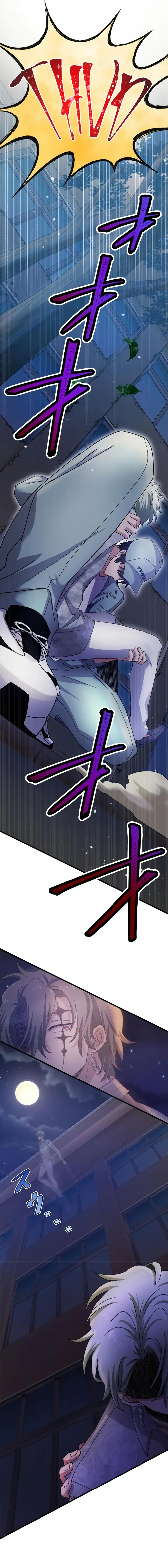 Yakuza Cleaner Chapter 56 page 9 - 
