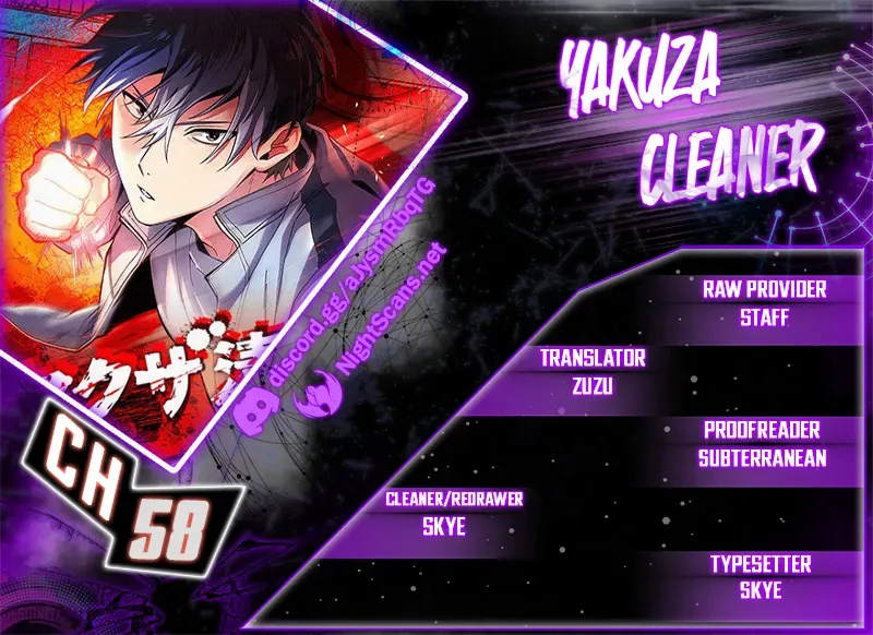 Yakuza Cleaner Chapter 58 page 1 - 