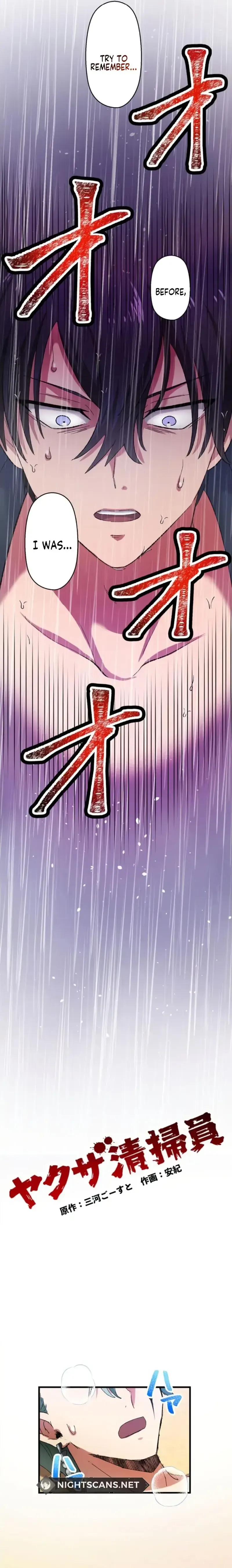 Yakuza Cleaner Chapter 60 page 3 - 